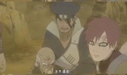 爆料鸣人普攻视频大全,视频大全带你领略忍者风采