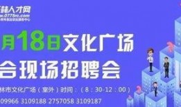 陆川网民最新爆料,揭秘娱乐圈最新热点事件内幕