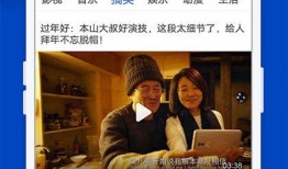 蛇叔爆料视频大全下载免费,免费下载视频大全，独家内容一网打尽